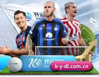 Kaiyun登录的故事 - 体育资讯内容服务